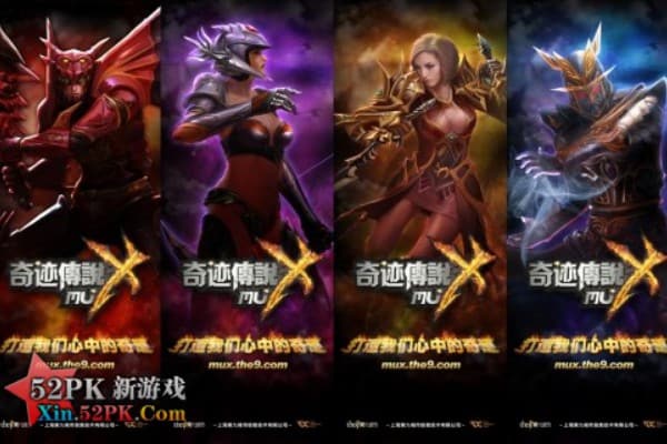 奇迹sf法师穿什么装备?顶级配装方案全解析 奇迹sf法师穿什么装备?顶级配装方案全解析