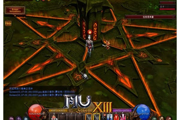 S17奇迹私服今日新开,如何选择靠谱服务器并三天速通满级? S17奇迹私服今日新开,如何选择靠谱服务器并三天速通满级?