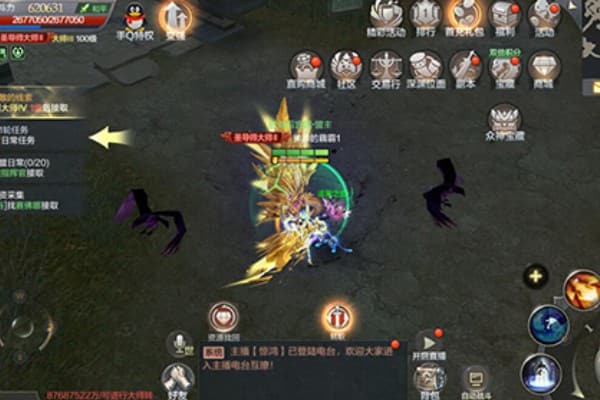 奇迹私服改外观终极指南，如何安全打造专属视觉体验