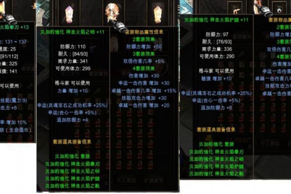 SF奇迹韩剧悬疑剧玩家必看,如何高效获取隐藏资源? SF奇迹韩剧悬疑剧玩家必看,如何高效获取隐藏资源?