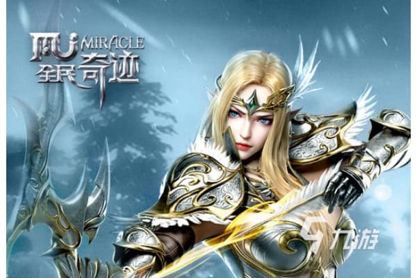 奇迹私服怪物刷怪攻略，如何高效获取稀有装备？