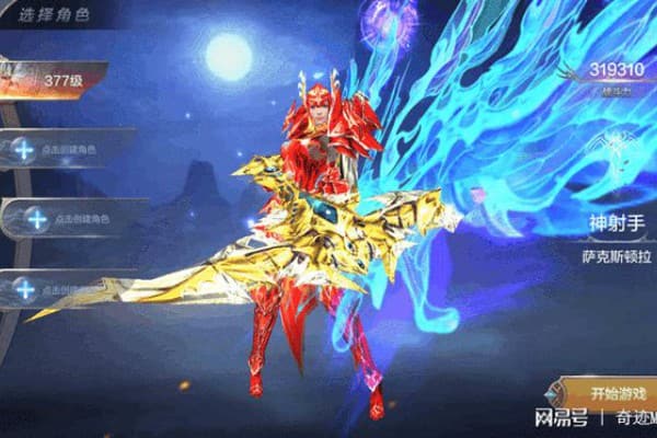 奇迹私服吧自制教程，如何解决卡顿与玩法单一问题