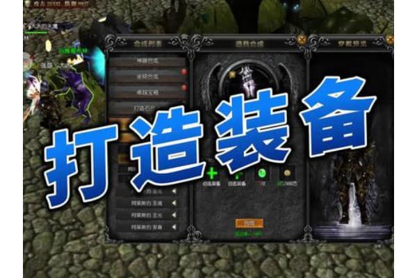 奇迹mu私服新手避坑指南，如何快速找到稳定高爆率服务器？