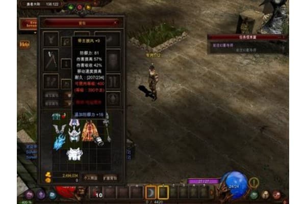 奇迹sf圣导公式怎么搭配?2024加点方案深度解析 奇迹sf圣导公式怎么搭配?2024加点方案深度解析