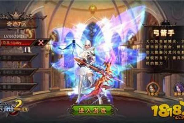 全民奇迹sf一键服务究竟靠不靠谱？玩家必看的避坑指南