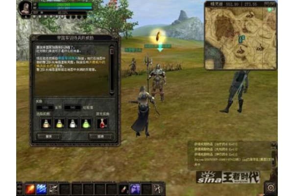 奇迹sf架设论坛最全避坑指南，如何找到真实有效的资源？