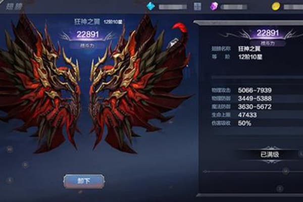 奇迹sf枪手怎么玩？私服版本核心玩法全解析