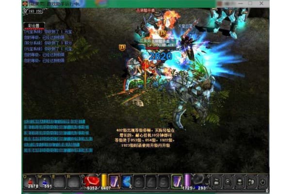 SF奇迹女神爆率提升秘籍，5个隐藏技巧让你3天毕业