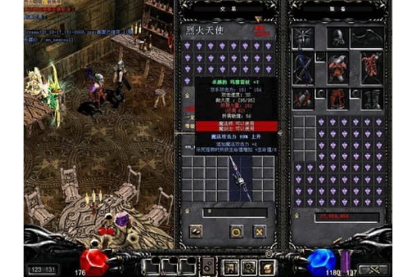 奇迹sf架设论坛推荐，如何找到靠谱资源与实战教程？