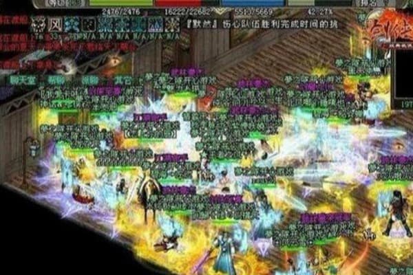 1.03h奇迹sf新手必读指南，如何从零开始打造顶级角色