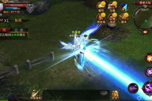 奇迹手游变态版官网最全资源获取指南，老玩家私藏的5个秘籍