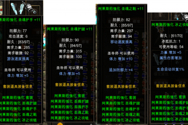 奇迹sf发布网站哪个最靠谱？2025年玩家实测指南