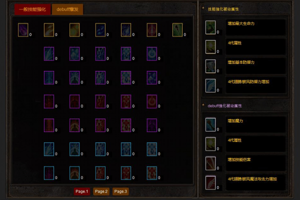 mac奇迹sf服务器架设难吗？三步解决卡顿与掉线问题