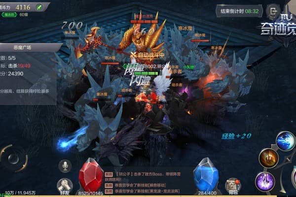 死灵奇迹私服哪个版本最稳定？老玩家实测推荐+独家攻略