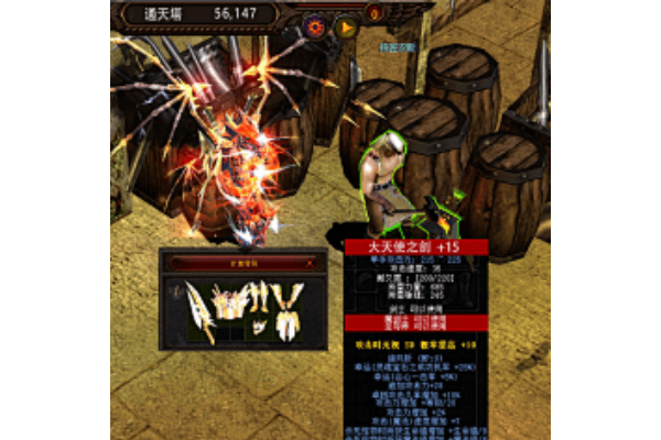 奇迹私服MU版本怎么选？2024年避坑指南与速通攻略