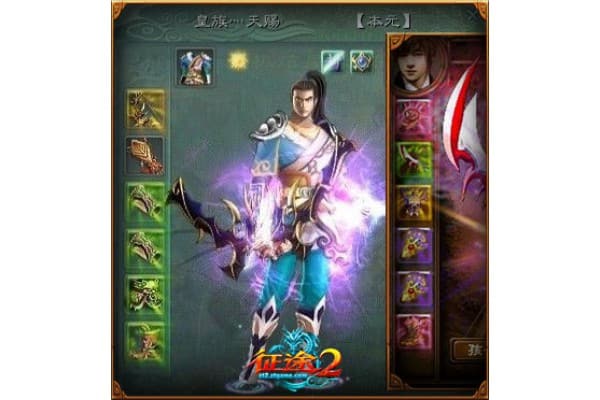 奇迹私服入侵防御指南,如何保护账号不被黑? 奇迹私服入侵防御指南,如何保护账号不被黑?