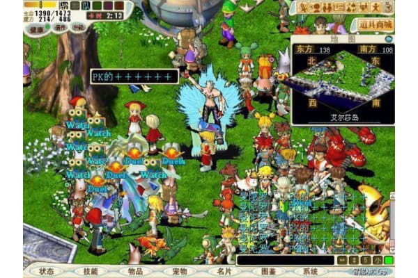 奇迹私服版本怎么选?2024最新攻略与避坑指南 奇迹私服版本怎么选?2024最新攻略与避坑指南