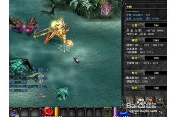 奇迹sf弓手敏捷怎么加点?职业进阶必看技巧 奇迹sf弓手敏捷怎么加点?职业进阶必看技巧