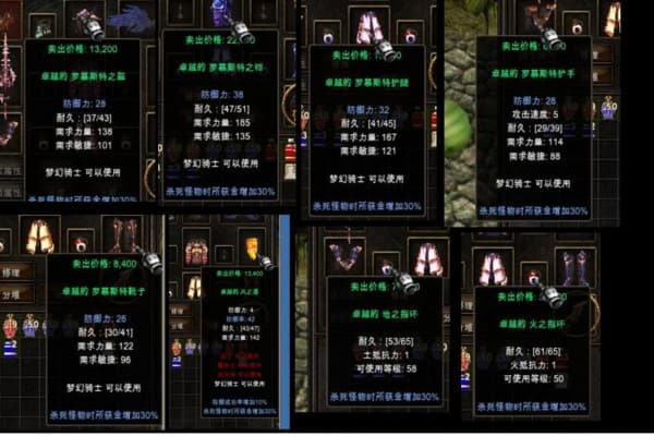 黑奇迹SF怎么进？资深玩家亲测的三大有效方法