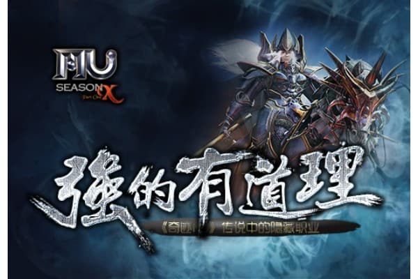 私服奇迹如何选对版本？资深玩家的避坑指南