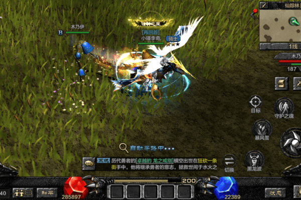 奇迹私服教程公益指南,如何零门槛获取完整资源? 奇迹私服教程公益指南,如何零门槛获取完整资源?