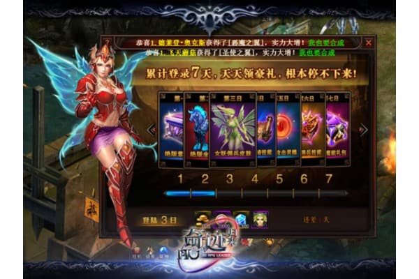 小米私服奇迹资源怎么刷？进阶玩家必备的三大技巧