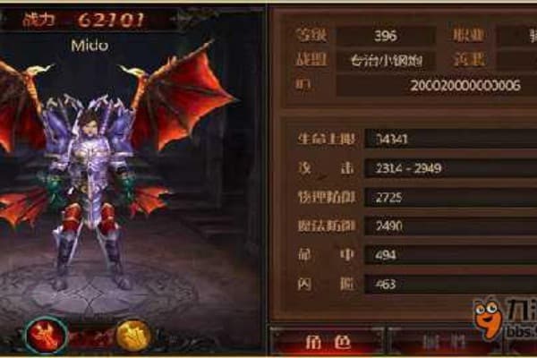 超变全民奇迹sf哪个版本最耐玩？2024高人气版本解析