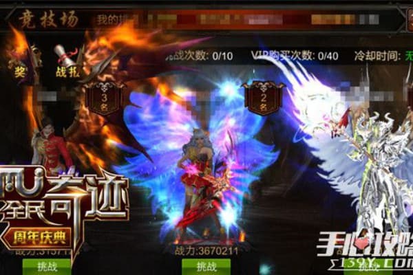 奇迹sf手机版月卡值得买吗？月卡党必看的五大核心价值