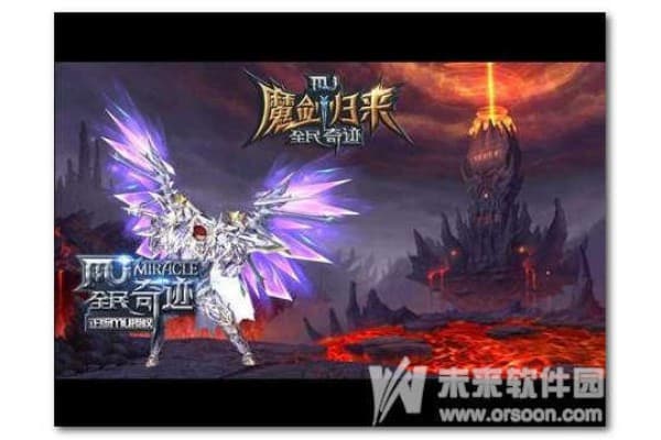 创意奇迹私服怎么选版本？独家玩法攻略全解析