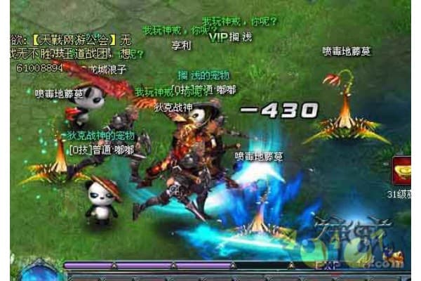 奇迹mu私服祭师怎么玩？新手必看的五大技巧