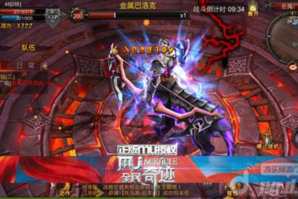 奇迹sf会员勇气套究竟怎么刷?新手必看的高效获取指南 奇迹sf会员勇气套究竟怎么刷?新手必看的高效获取指南