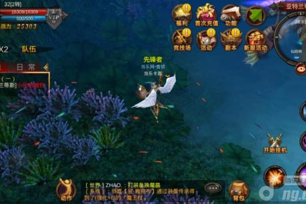 无转生奇迹sf新手避坑指南,如何三天刷出终极套装? 无转生奇迹sf新手避坑指南,如何三天刷出终极套装?