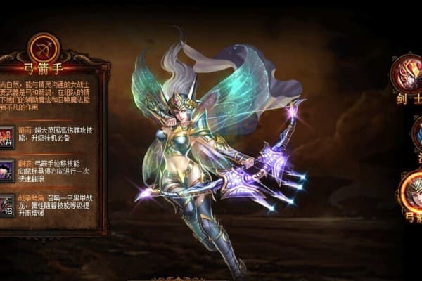 奇迹私服如何去除特效？3种高效方法提升游戏体验