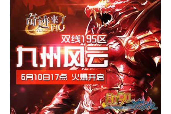 SF奇迹少女心游戏图片哪里找？资深玩家实战攻略