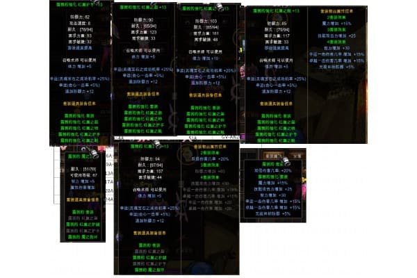 超变态mu奇迹sf网站怎么找可靠资源？资深玩家实战指南