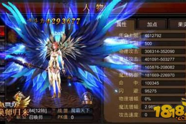 奇迹发布网新开服，玩家如何快速找到高爆率服务器？