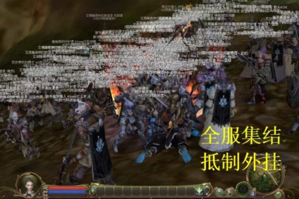 奇迹musf发布网深度评测,怎样找到稳定好玩的私服版本? 奇迹musf发布网深度评测,怎样找到稳定好玩的私服版本?