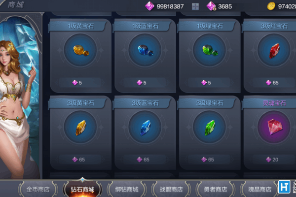 45奇迹sf版本选择指南，老玩家私藏攻略大公开