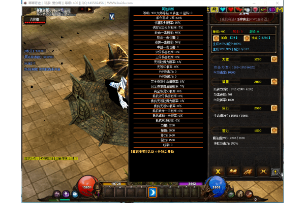 网通奇迹sf新手避坑指南，如何用3小时追上老玩家进度？