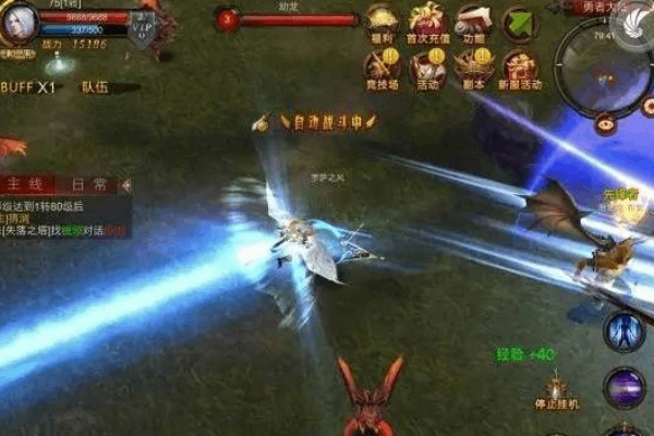 全民奇迹sf坐骑系统进阶攻略,如何打造全服最强战骑? 全民奇迹sf坐骑系统进阶攻略,如何打造全服最强战骑?