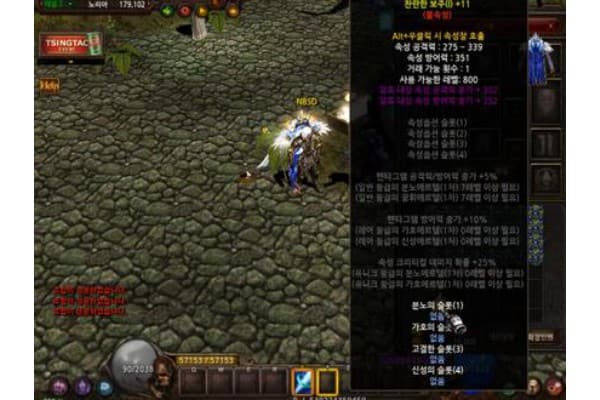 SF奇迹装备强化终极指南，如何高效提升战力？