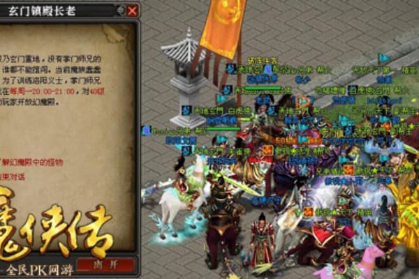 SF奇迹少女心壁纸哪里找？5个宝藏网站+高清下载攻略