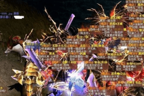 奇迹私服6.3版本攻略，职业选择与装备强化全解析