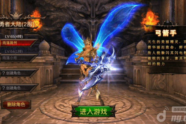 奇迹sf发布信息哪里靠谱？资深玩家教你避坑指南