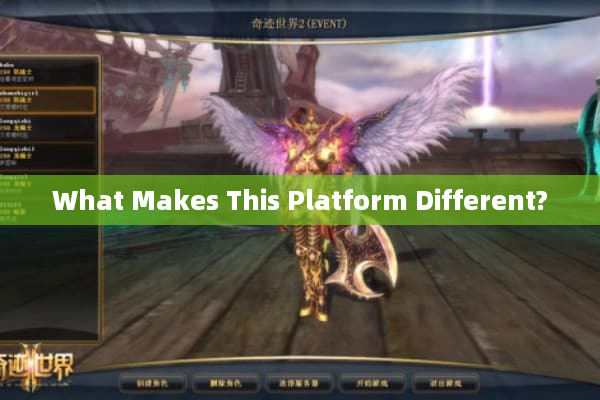 What Makes This Platform Different?