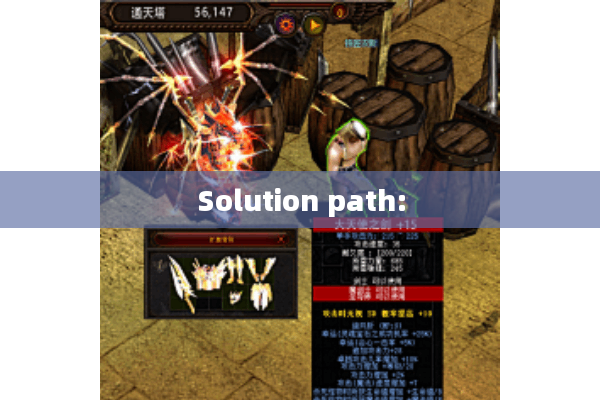 Solution path: Solution path: