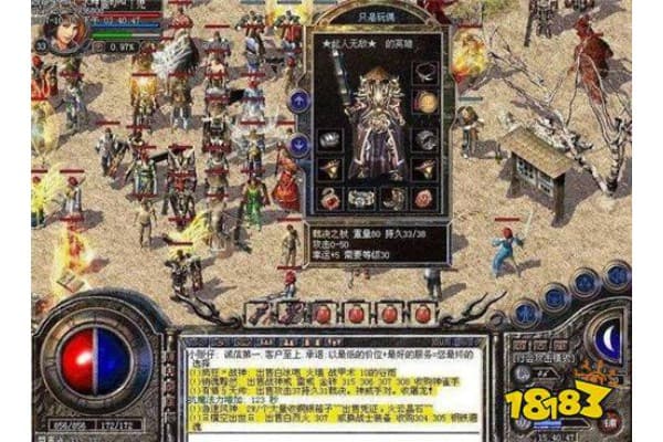 奇迹手游私服高阶玩家实战指南，隐藏资源与速通技巧全解析