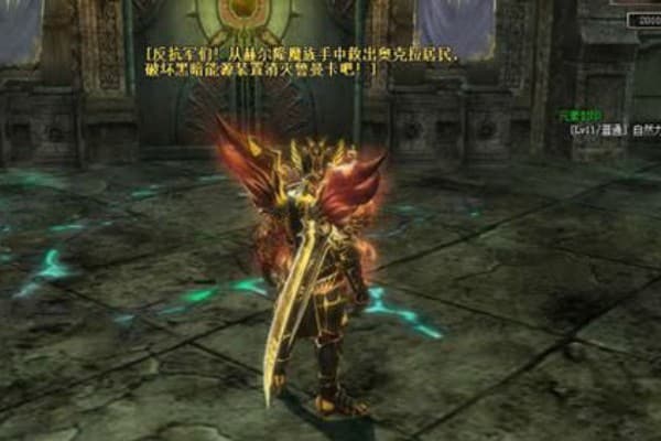 奇迹公益服发布网，资深玩家揭秘高效冲级与资源获取秘籍