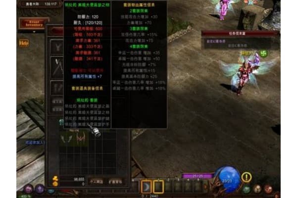 奇迹SF挂机打怪按键设置全攻略，效率提升300%的隐藏技巧