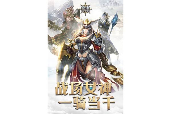 奇迹私服发布全攻略，如何快速找到稳定高爆率服务器